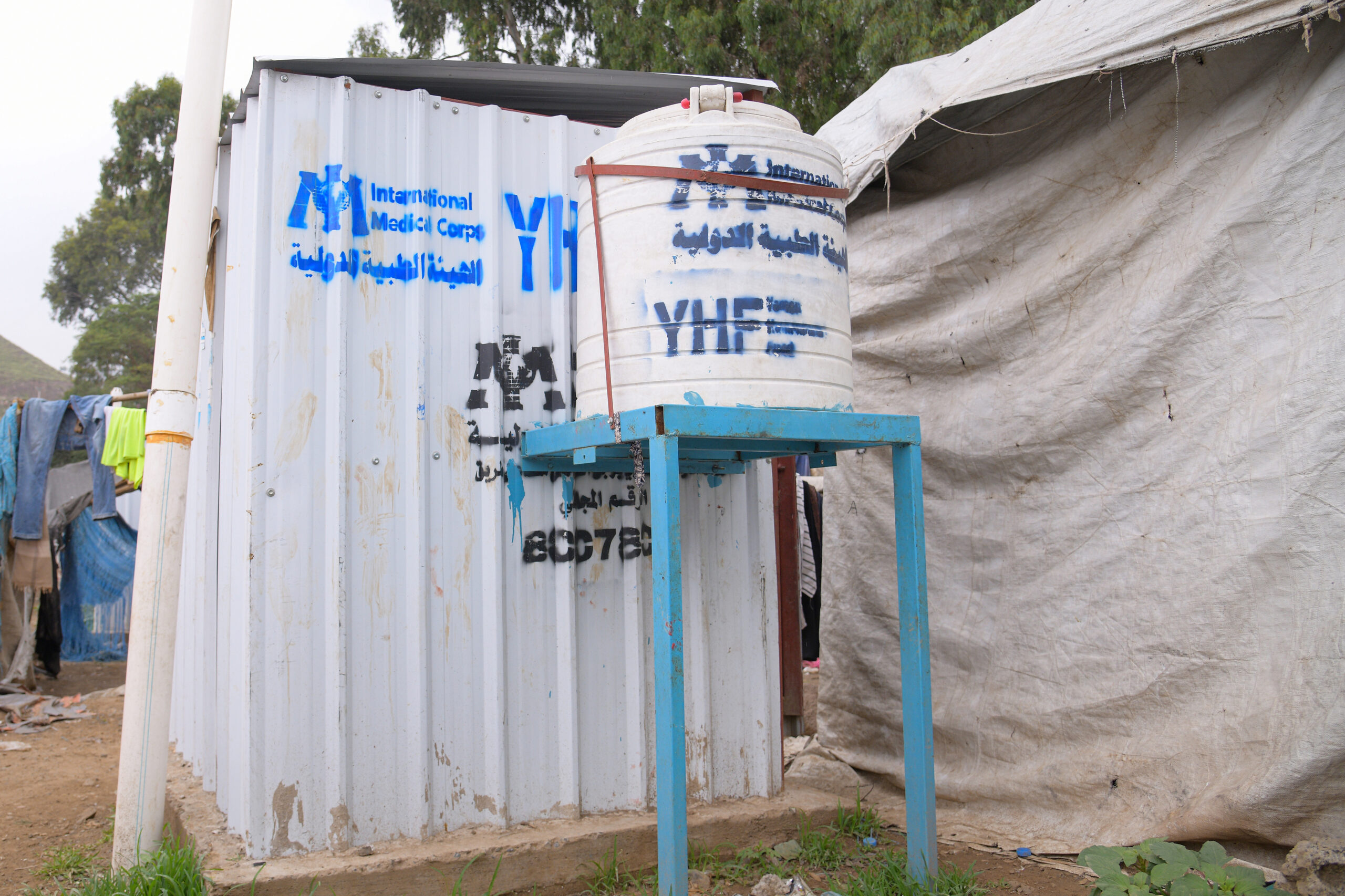 18 At the Heratha camp for IDPs, we’re providing access to clean water by supporting latrine and water-system construction, and distributing hygiene kits.
