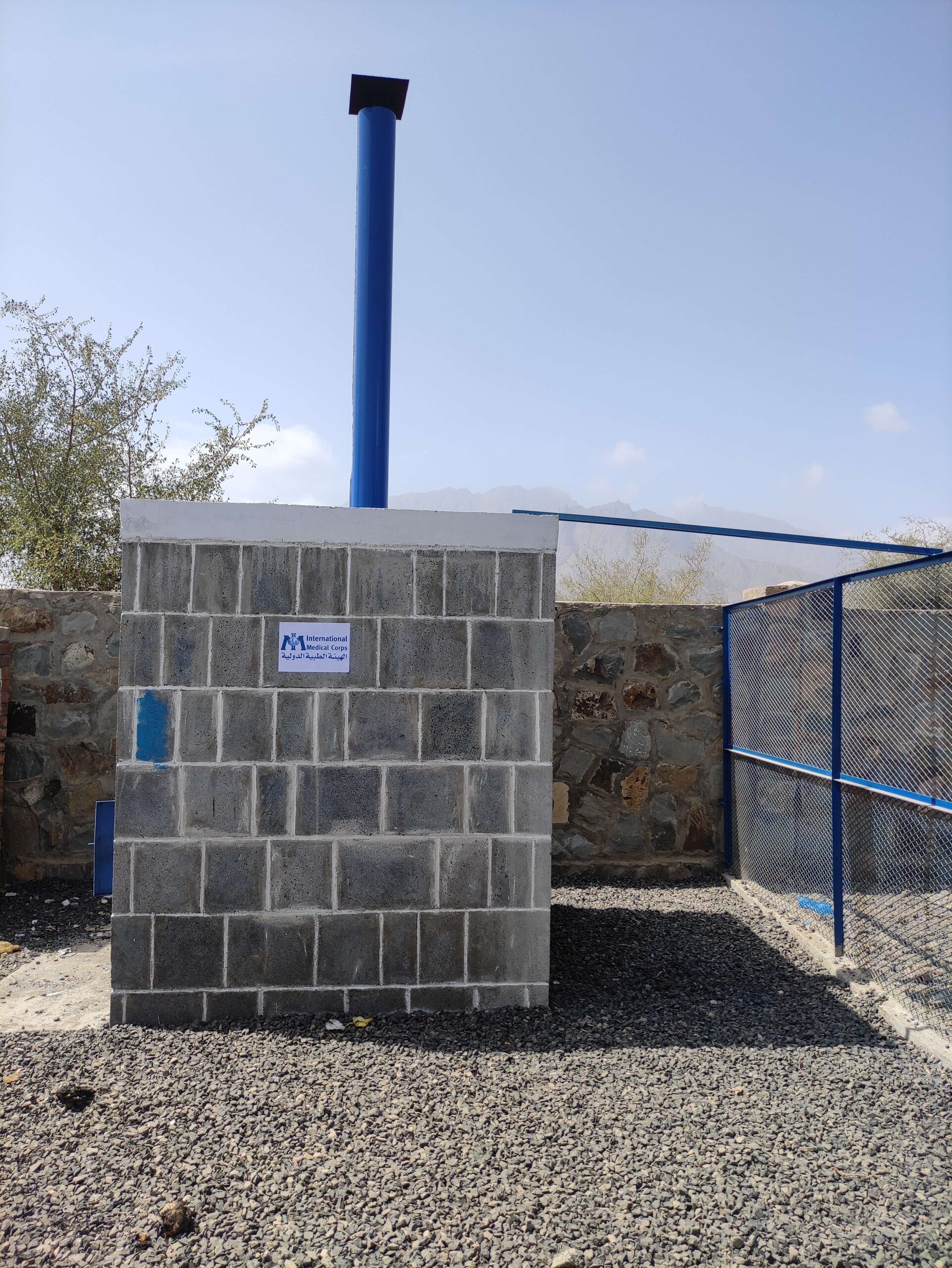 Our teams in Yemen are continuing to deliver lifesaving medical assistance, equipment and access to clean water.