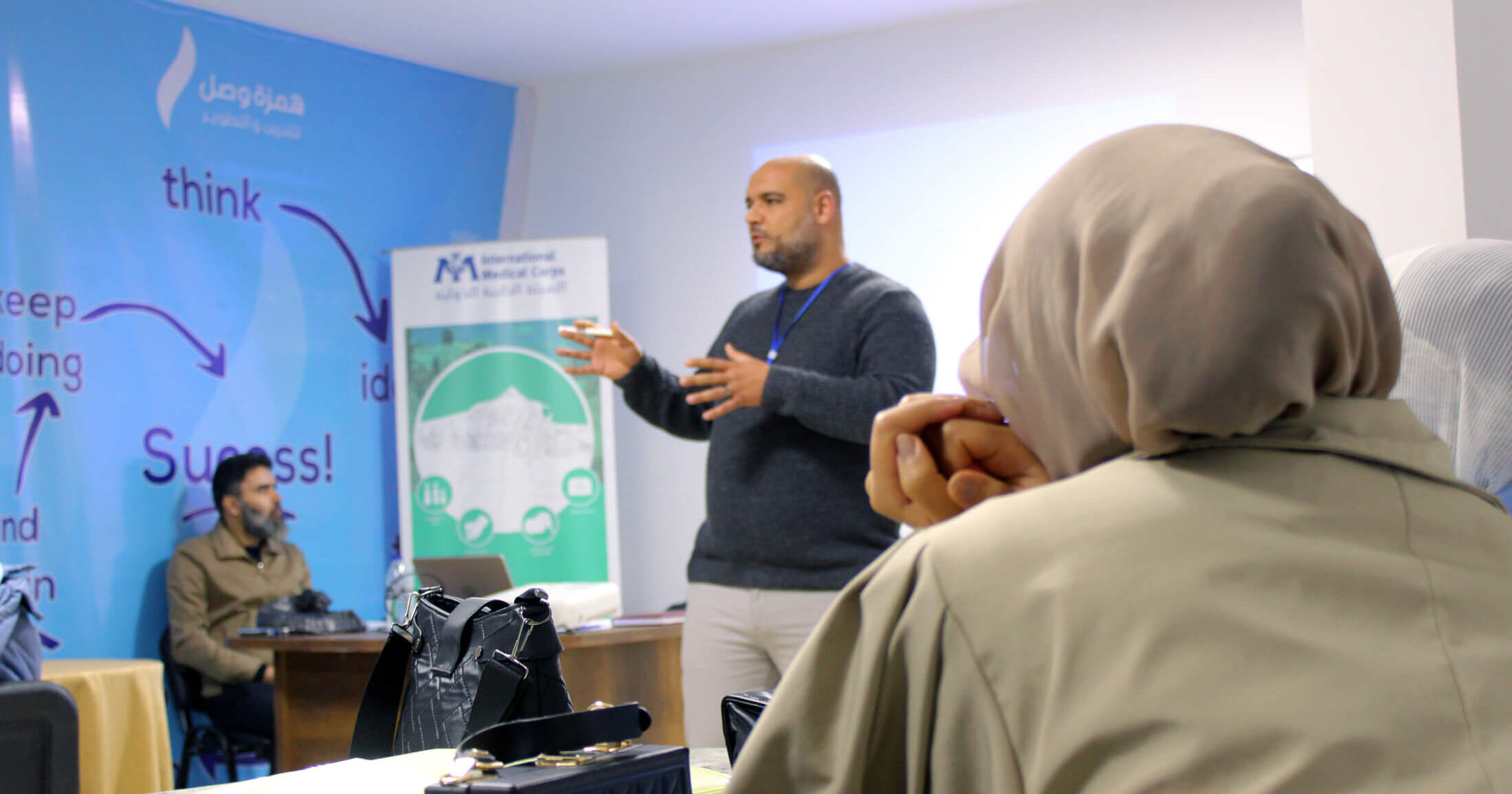 Dr. Ahmed Shafter conducts a training session.