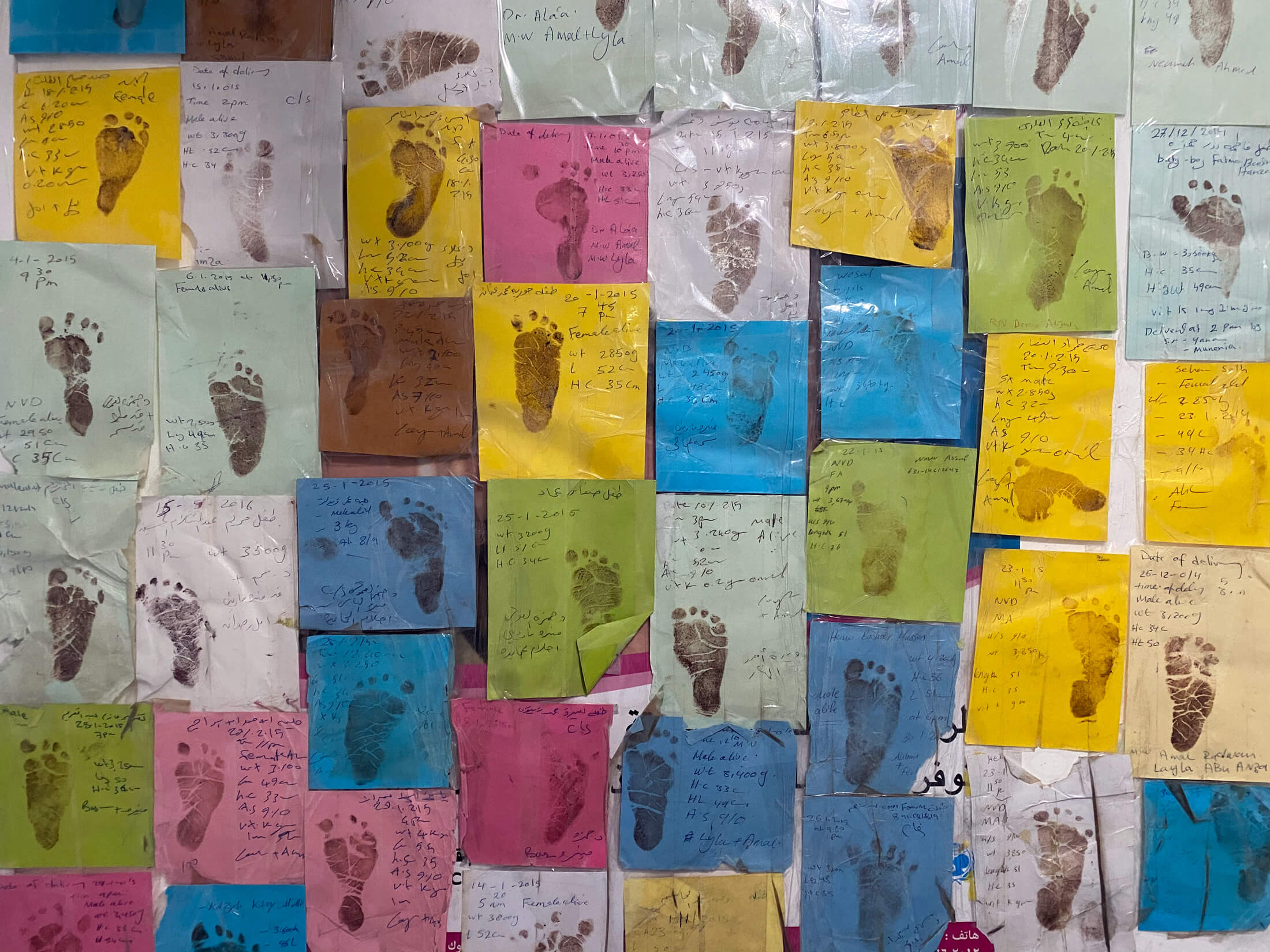 JORD_C_IMG_9058 One wall of the maternity ward is covered in footprints of the babies delivered there.