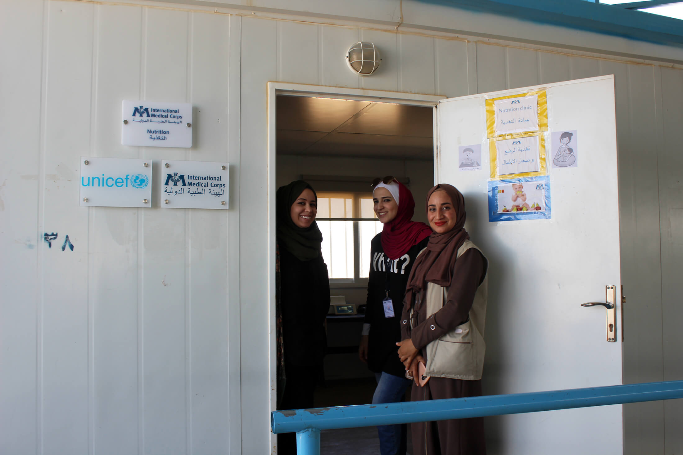 JORD_E_600 Nutrition workers provide services at the camp’s primary healthcare clinics.