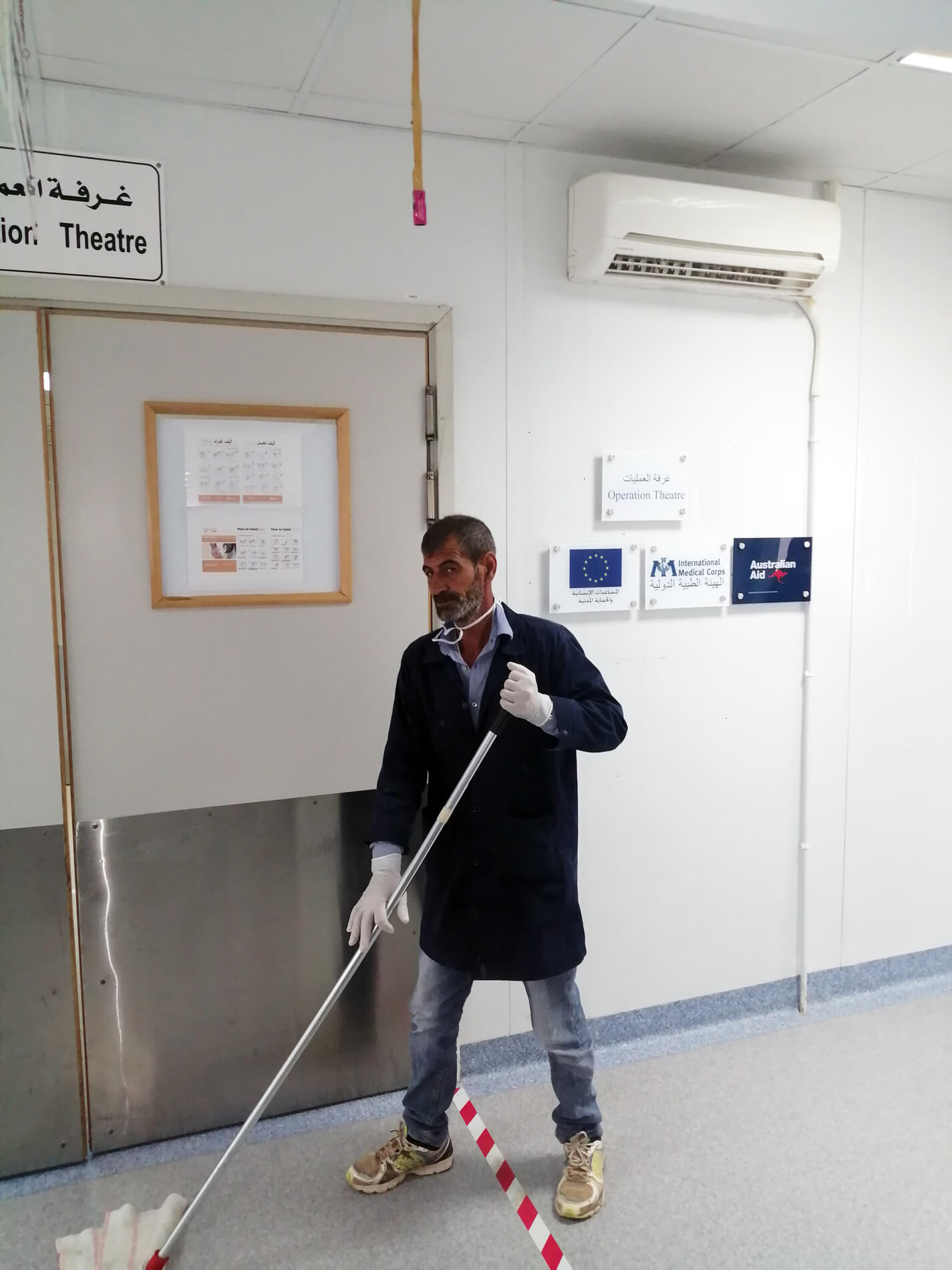 JORD_G_IMG_20200617_112146 45-year-old Akram enjoys working as a cleaner in the Azraq camp hospital.