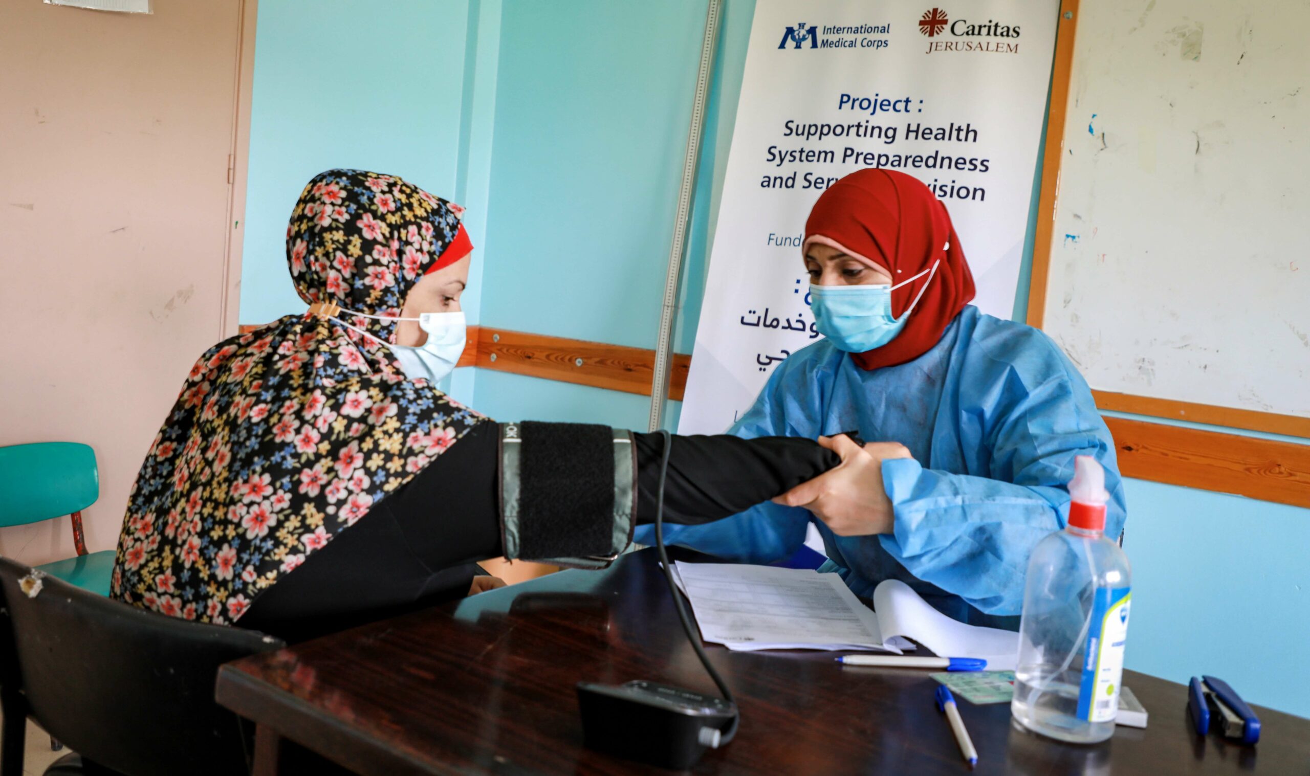 Mobile Medical Team in Gaza - 1 We’re responding in the Gaza Strip by providing medical care and working with local partners to reach conflict-affected areas.
