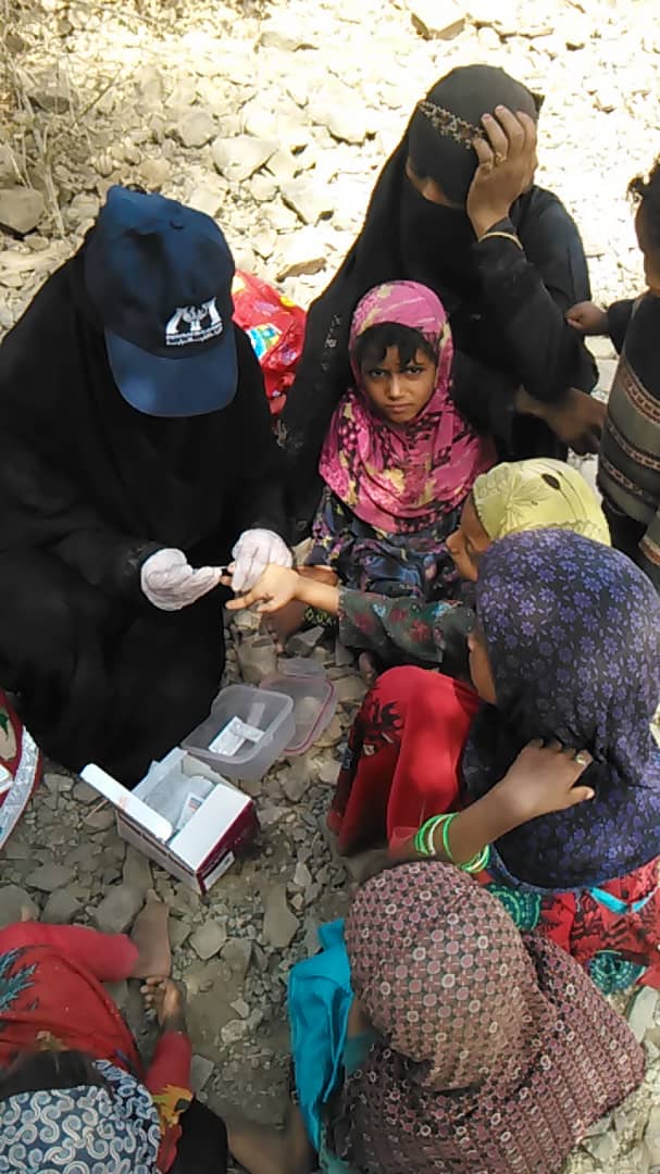 Testing for malaria in areas of rural Sana’a Governorate. Testing for malaria in areas of rural Sana’a Governorate.